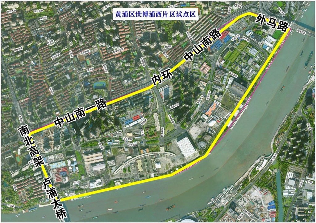 上海正式發布16個市級海綿城市建設試點區- 上海正式發布16個市級海綿城市建設試點區-