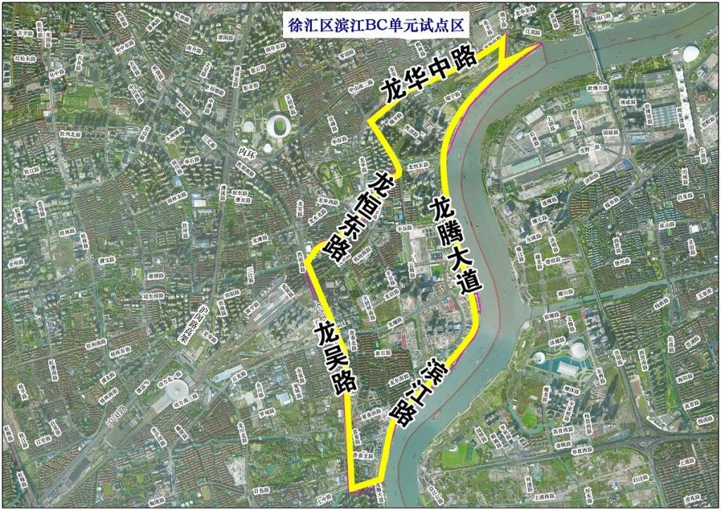 上海正式發布16個市級海綿城市建設試點區- 上海正式發布16個市級海綿城市建設試點區-