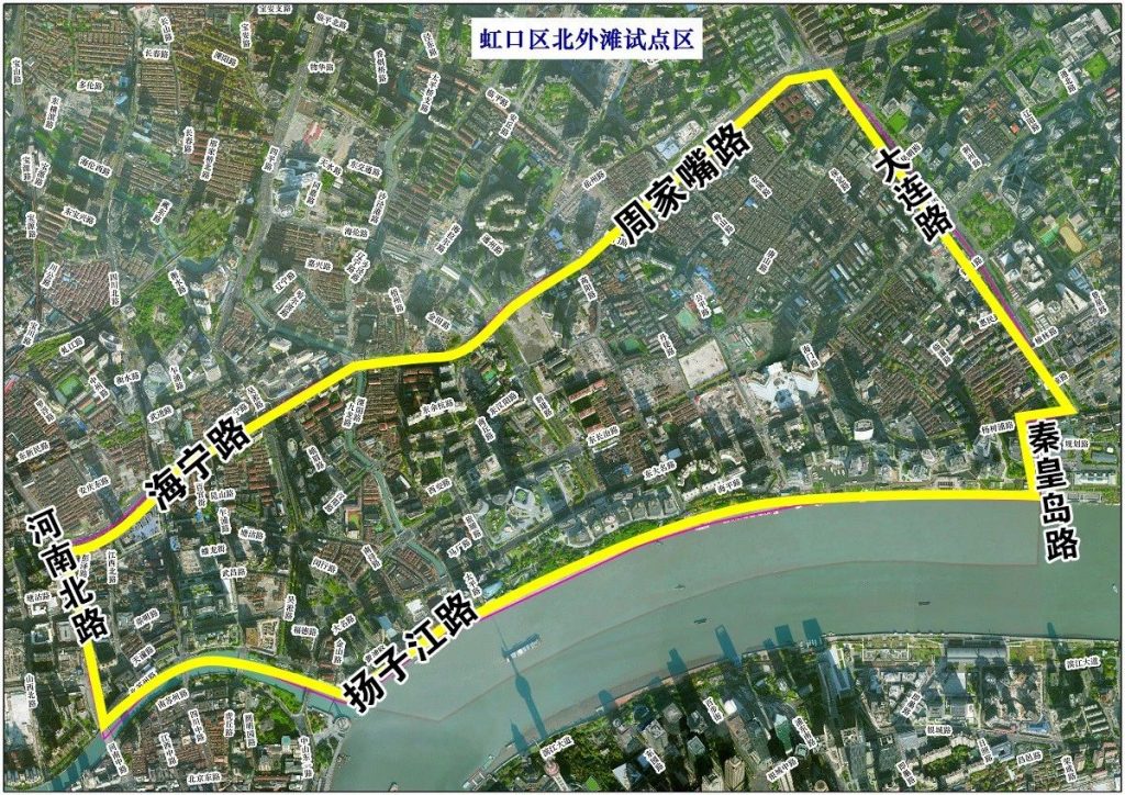上海正式發布16個市級海綿城市建設試點區- 上海正式發布16個市級海綿城市建設試點區-