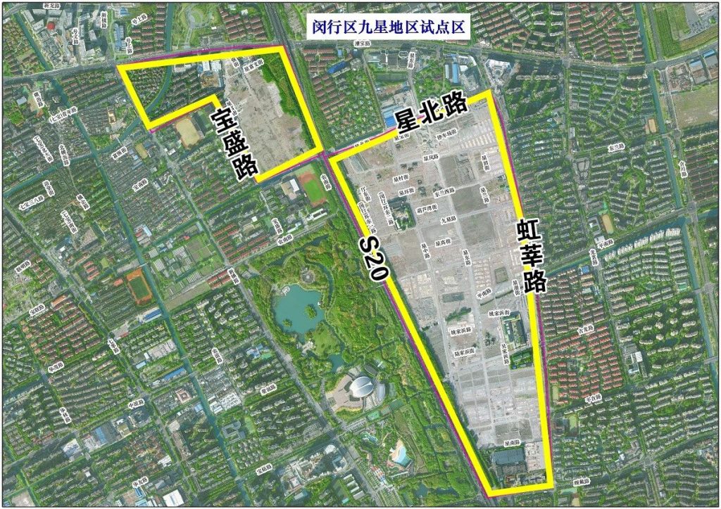 上海正式發布16個市級海綿城市建設試點區- 上海正式發布16個市級海綿城市建設試點區-