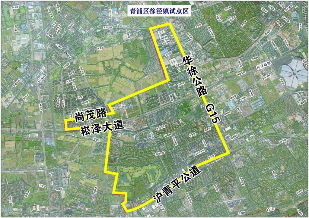 上海正式發布16個市級海綿城市建設試點區- 上海正式發布16個市級海綿城市建設試點區-