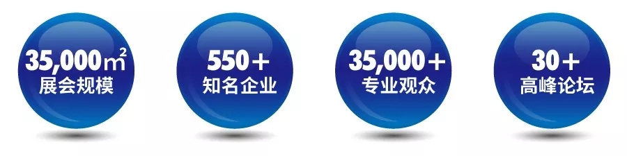 建筑不倒,地下不漏,防水做好,萬無一濕!- 建筑不倒,地下不漏,防水做好,萬無一濕!-