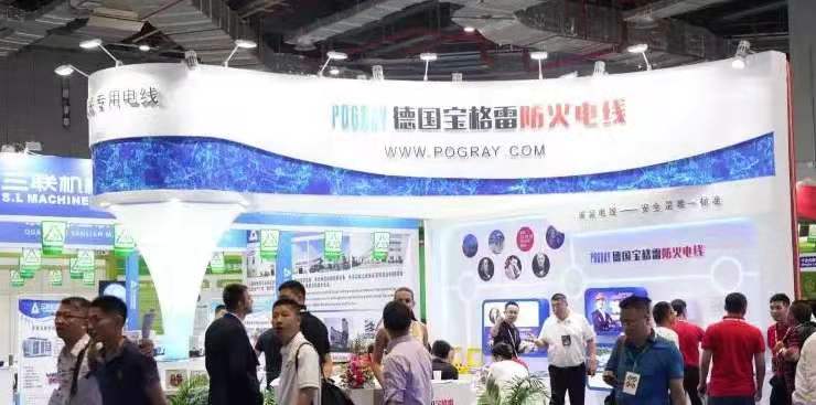 水電不分家，坐享黃金家裝采購資源，來盤我！！