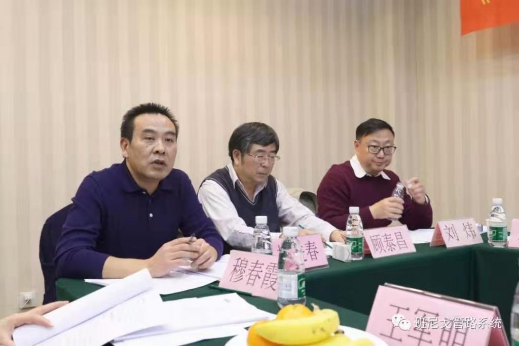 企業(yè)動(dòng)態(tài)丨班尼戈(中國(guó))協(xié)助起草《插接式連接管道工程技術(shù)規(guī)程》- 企業(yè)動(dòng)態(tài)丨班尼戈(中國(guó))協(xié)助起草《插接式連接管道工程技術(shù)規(guī)程》-