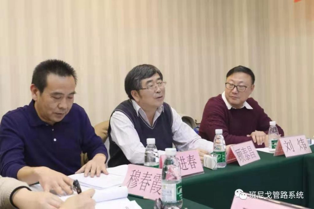 企業(yè)動(dòng)態(tài)丨班尼戈(中國(guó))協(xié)助起草《插接式連接管道工程技術(shù)規(guī)程》- 企業(yè)動(dòng)態(tài)丨班尼戈(中國(guó))協(xié)助起草《插接式連接管道工程技術(shù)規(guī)程》-