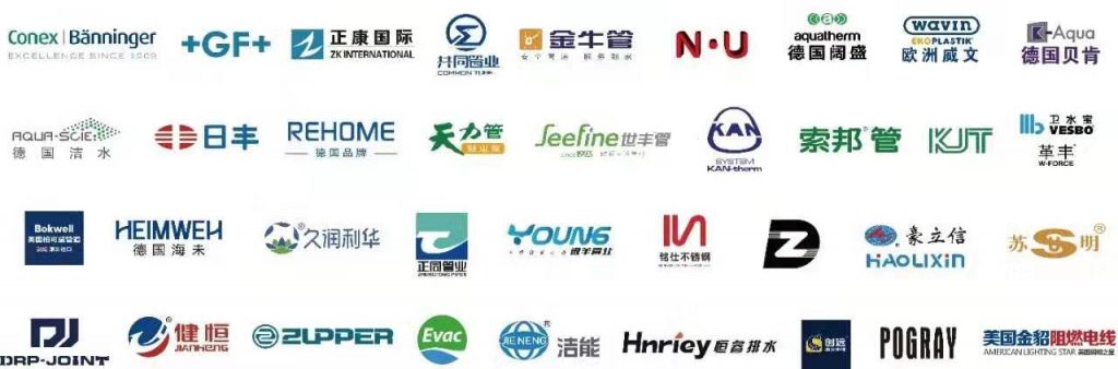 水管知識(shí) | 全方位解讀ppr水管,教你如何辨別真假,避免踩坑!!- 水管知識(shí) | 全方位解讀ppr水管,教你如何辨別真假,避免踩坑!!-