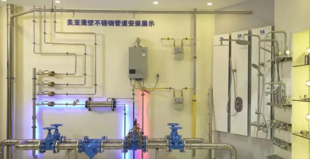 美亞不銹鋼水管強勢登陸上海國際建筑水展,速度圍觀!!- 美亞不銹鋼水管強勢登陸上海國際建筑水展,速度圍觀!!-