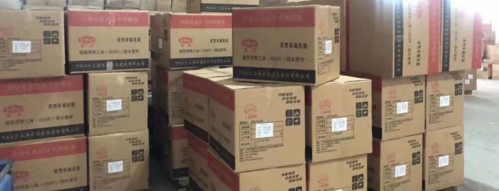 共同抗疫 | 眾志成城戰(zhàn)疫情,這些展商在行動(dòng)!- 共同抗疫 | 眾志成城戰(zhàn)疫情,這些展商在行動(dòng)!-