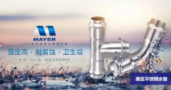 特別策劃,八家精選品牌等你來盤!- 特別策劃,八家精選品牌等你來盤!-