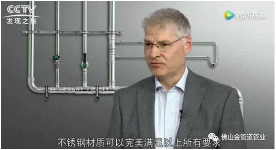 為什么說不銹鋼水管一定會走進千家萬戶?- 為什么說不銹鋼水管一定會走進千家萬戶?-