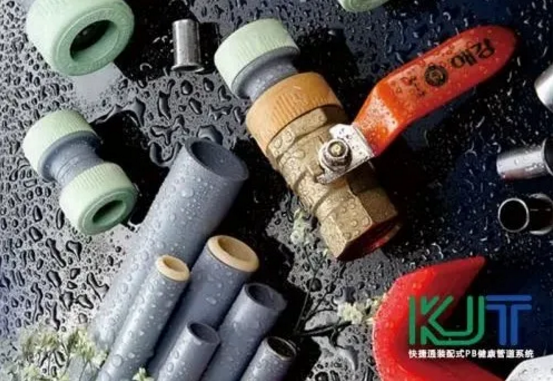 品牌推薦 | 精選優質管道盡在這場建筑給排水盛會- 品牌推薦 | 精選優質管道盡在這場建筑給排水盛會-