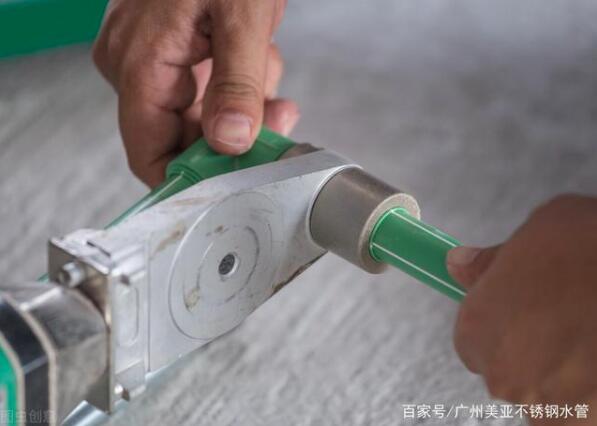 商鋪空調(diào)冷凝水排水設(shè)計(jì)