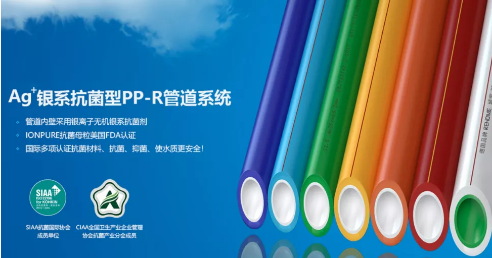 裝修材料密集迭代:2021這些行業人士都在關注什么?- 裝修材料密集迭代:2021這些行業人士都在關注什么?-