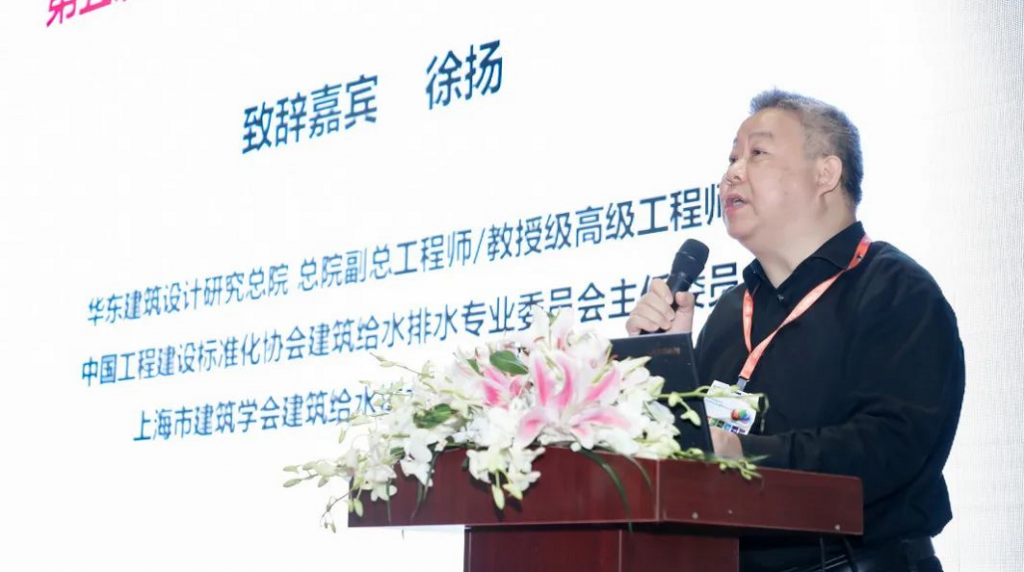誠摯感謝 | 圓滿成功,明年6月再相會!- 誠摯感謝 | 圓滿成功,明年6月再相會!-