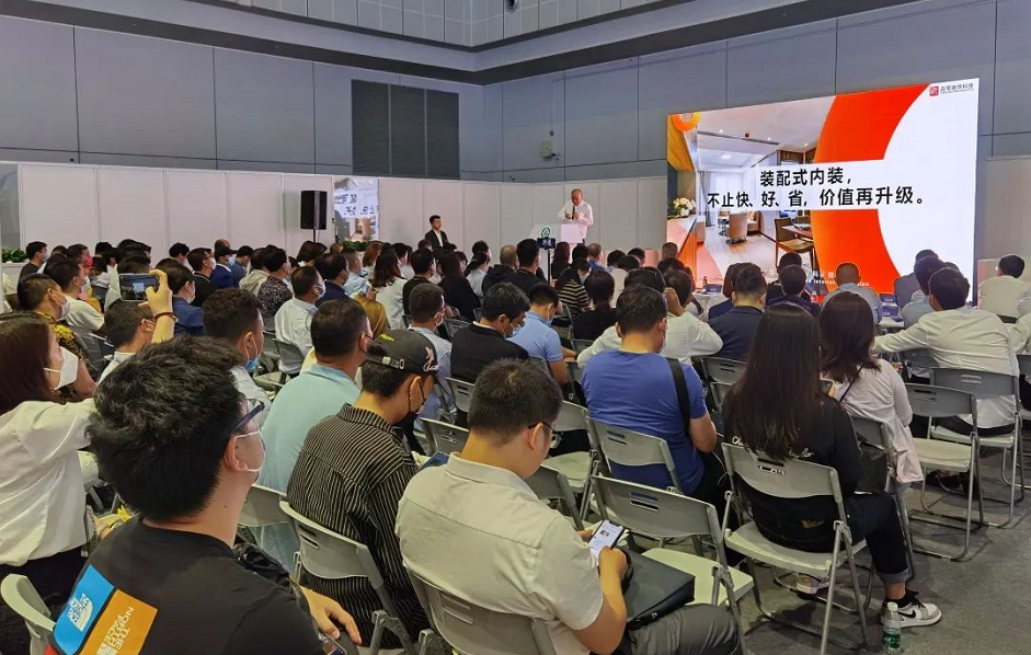 誠摯感謝 | 圓滿成功,明年6月再相會!- 誠摯感謝 | 圓滿成功,明年6月再相會!-