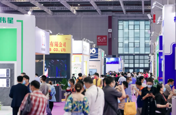 展后報告重磅發布!展會亮點全程回顧!- 展后報告重磅發布!展會亮點全程回顧!-