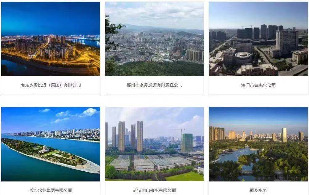 公共供水管網一年漏掉700個西湖?國內建筑管道的春天在哪里?- 公共供水管網一年漏掉700個西湖?國內建筑管道的春天在哪里?-