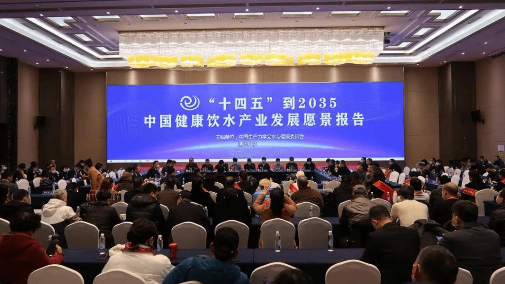 全民健康飲水科普調(diào)查在新疆各地區(qū)展開(kāi) 推動(dòng)健康飲水產(chǎn)業(yè)高質(zhì)量發(fā)展- 全民健康飲水科普調(diào)查在新疆各地區(qū)展開(kāi) 推動(dòng)健康飲水產(chǎn)業(yè)高質(zhì)量發(fā)展-