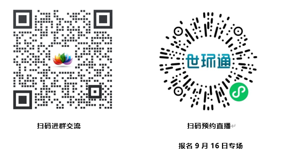 直播預告丨公共建筑室內環境系列—— 安全供水健康飲水專場- 直播預告丨公共建筑室內環境系列—— 安全供水健康飲水專場-