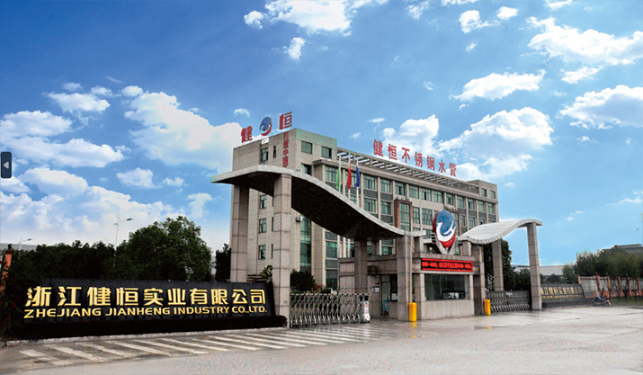 洞見2023,不銹鋼水管未來需求可期- 洞見2023,不銹鋼水管未來需求可期-
