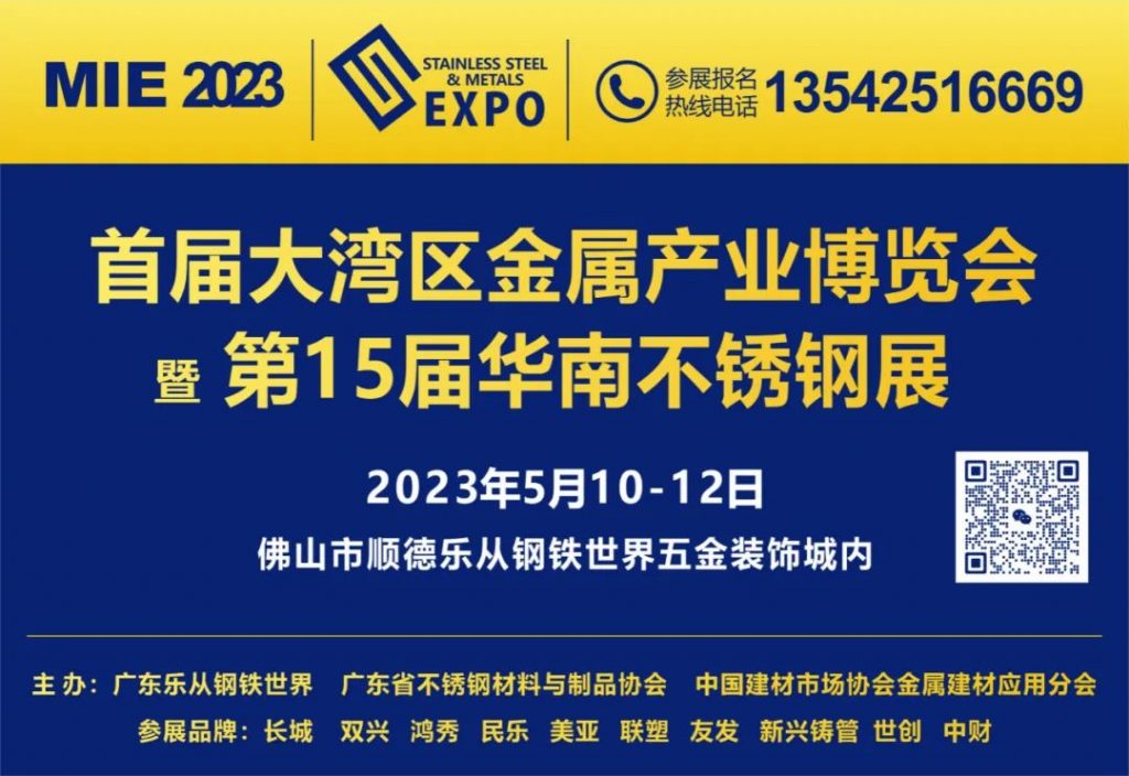 強制性國標《建筑給水排水與節水通用規范》發行- 強制性國標《建筑給水排水與節水通用規范》發行-