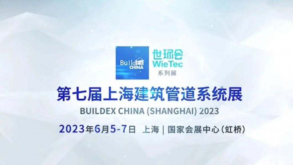 開幕在即,收藏此攻略,帶你輕松逛展- 開幕在即,收藏此攻略,帶你輕松逛展-