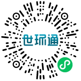 管道行業利好頻收,各大品牌大放異彩- 管道行業利好頻收,各大品牌大放異彩-