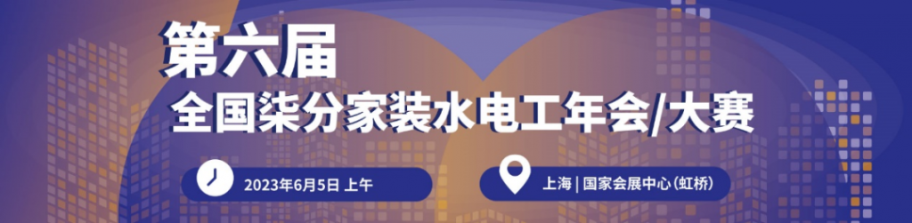 開幕在即,收藏此攻略,帶你輕松逛展- 開幕在即,收藏此攻略,帶你輕松逛展-