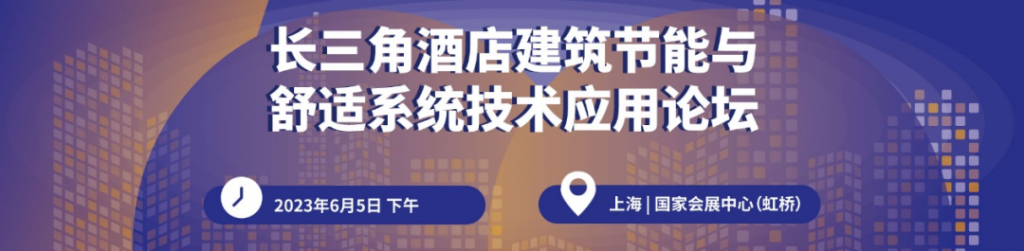 開幕在即,收藏此攻略,帶你輕松逛展- 開幕在即,收藏此攻略,帶你輕松逛展-