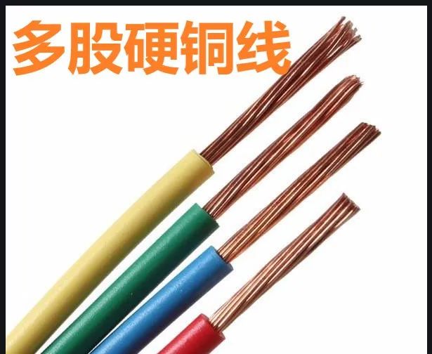 家里裝修電線,多股軟線好還是硬線好- 家里裝修電線,多股軟線好還是硬線好-