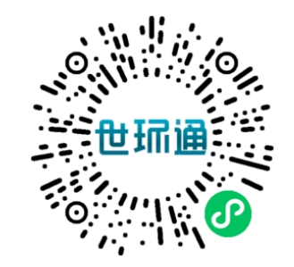 開幕在即,收藏此攻略,帶你輕松逛展- 開幕在即,收藏此攻略,帶你輕松逛展-