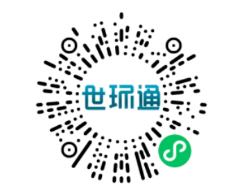 開幕在即,收藏此攻略,帶你輕松逛展- 開幕在即,收藏此攻略,帶你輕松逛展-