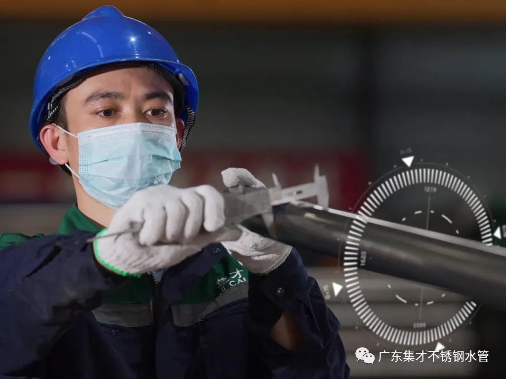 不銹鋼水管在環(huán)境保護(hù)中的角色- 不銹鋼水管在環(huán)境保護(hù)中的角色-