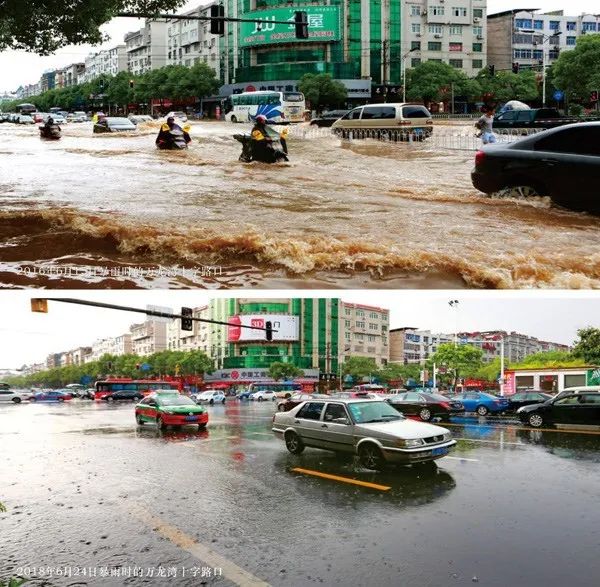 中國為什么要建設(shè)“海綿城市”?- 中國為什么要建設(shè)“海綿城市”?-