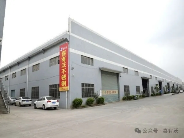 管道展|識別高品質(zhì)不銹鋼管品牌的五大標(biāo)準(zhǔn):讓您輕松避開陷阱- 管道展|識別高品質(zhì)不銹鋼管品牌的五大標(biāo)準(zhǔn):讓您輕松避開陷阱-