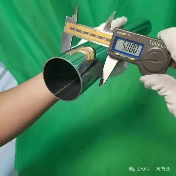 管道展|識別高品質(zhì)不銹鋼管品牌的五大標(biāo)準(zhǔn):讓您輕松避開陷阱- 管道展|識別高品質(zhì)不銹鋼管品牌的五大標(biāo)準(zhǔn):讓您輕松避開陷阱-