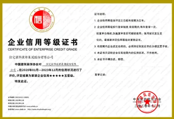 家裝商機(jī)不可錯(cuò)過(guò),如何選擇正規(guī)裝企合作- 家裝商機(jī)不可錯(cuò)過(guò),如何選擇正規(guī)裝企合作-
